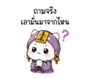 880570669