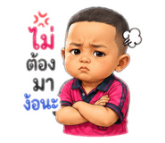 880570683