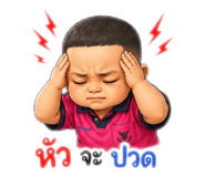 880570686