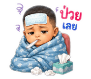 880570687
