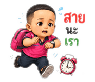 880570688