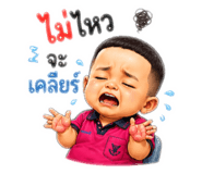 880570692