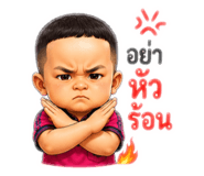 880570693