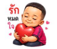 880570696