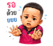 880570699