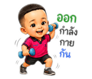 880570704