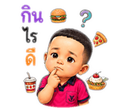 880570706