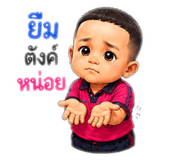 880570707