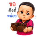 880570708