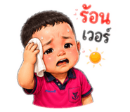 880570710