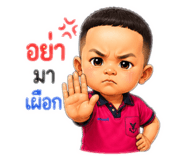 880570711