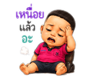 880570712