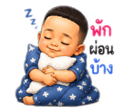 880570713