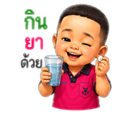 880570716