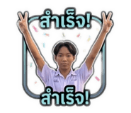 880570734