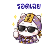 880570856