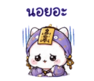 880570863