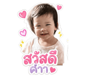 880570865