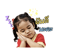 880570960