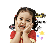 880570966