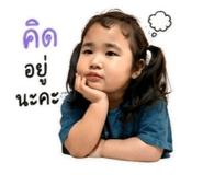 880570972