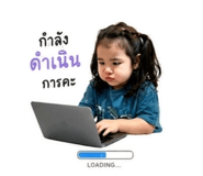 880570981