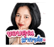 880571016