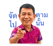 880571021