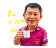 880571022