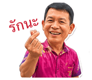 880571025
