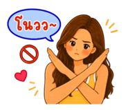 880571452