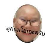 880571473