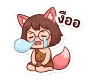 880571541