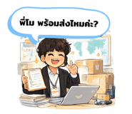 880571594