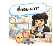880571595