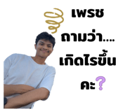 880571609