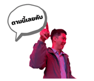 880571612