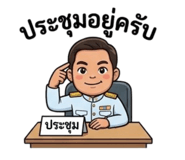 880571640