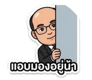 880571663