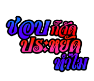 880571691