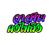 880571692