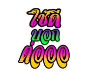 880571693