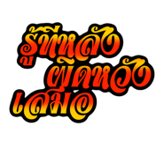 880571694