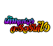 880571697