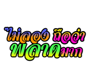 880571698