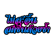 880571699