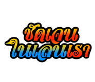 880571700