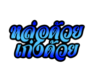 880571701