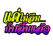880571704