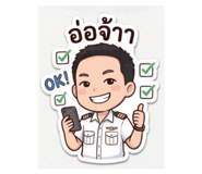 880571853